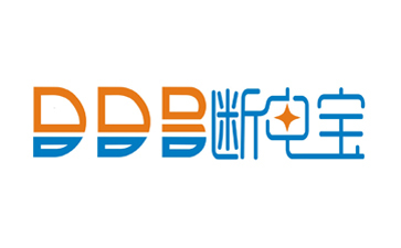 通信電源技術(shù)發(fā)展與應(yīng)用 48V高頻開關(guān)電源與不間斷設(shè)備解析