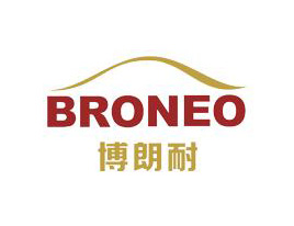 攜手共贏 深圳萬(wàn)戶與博朗耐簽約企業(yè)官網(wǎng)建設(shè)項(xiàng)目，助力不間斷電源設(shè)備技術(shù)開(kāi)發(fā)與銷售